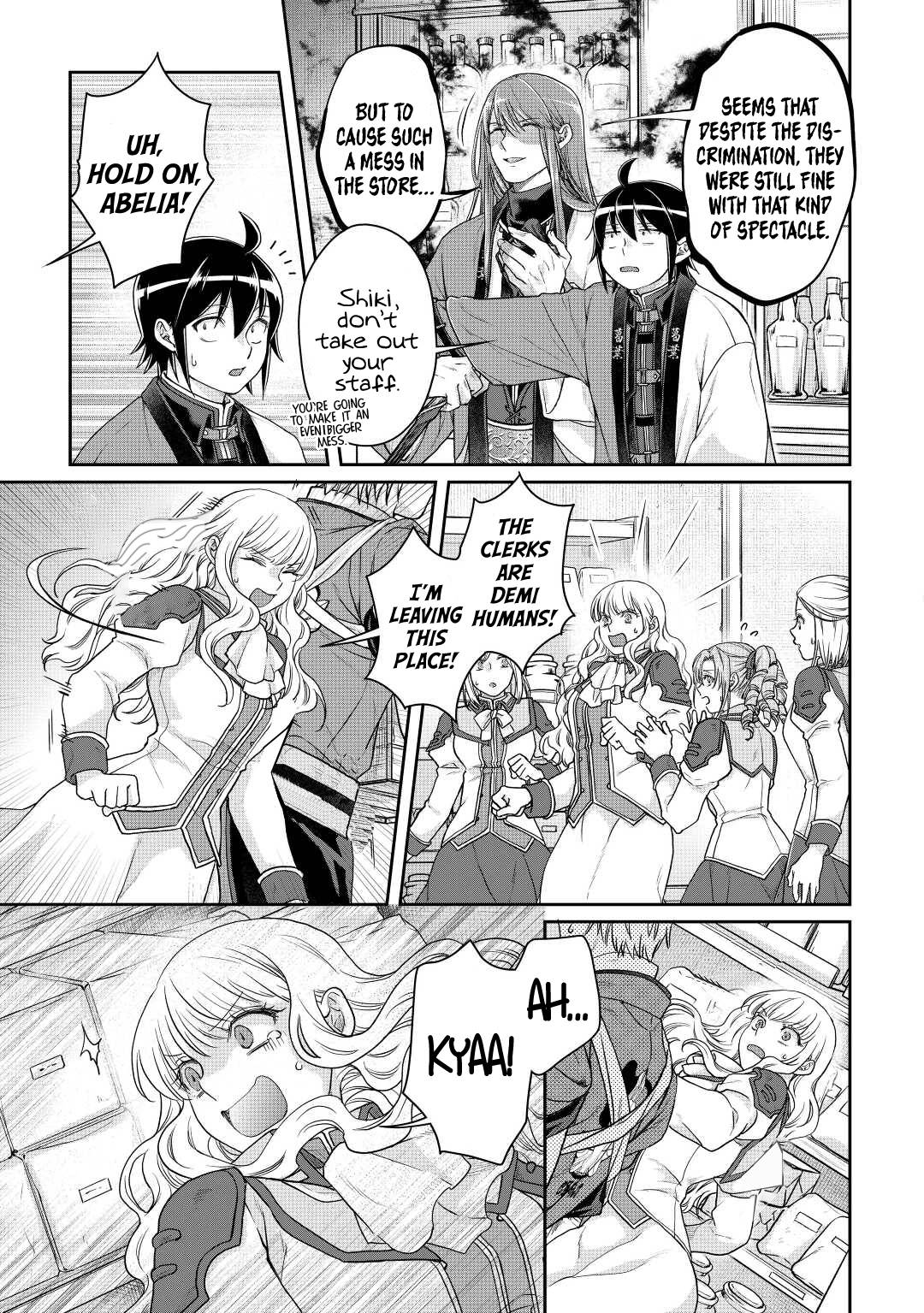 Tsukimichi: Moonlit Fantasy, Chapter 77 image 22